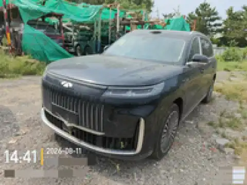 FULWIN T11