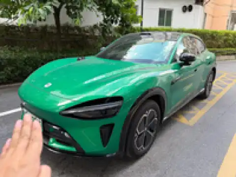 XIAOMI YU7