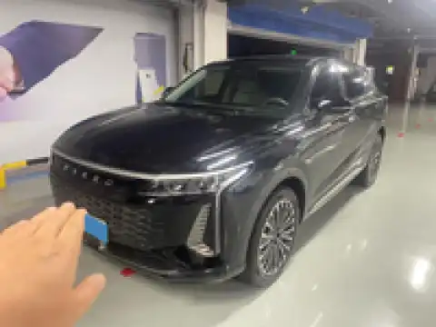 EXEED YAOGUANG (OMODA 9)