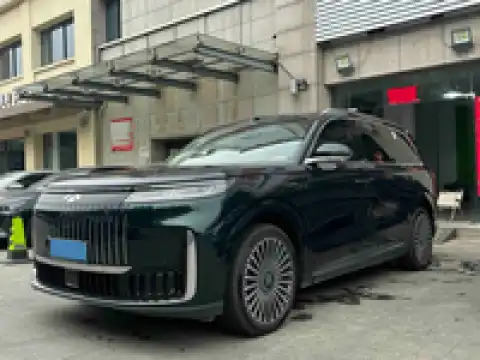 FULWIN T11