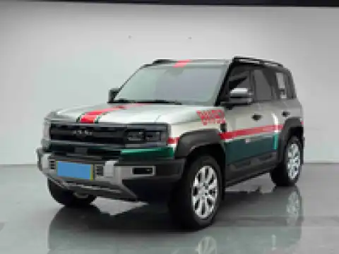 BYD LEOPARD 5