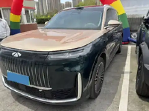 FULWIN T11