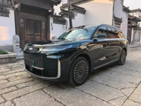 FULWIN T11