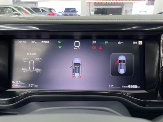 BYD LEOPARD 5 ULTRA