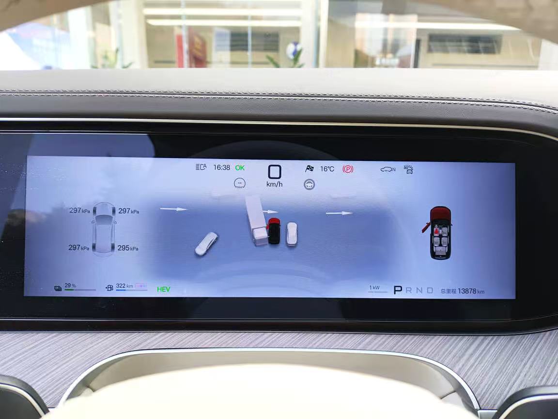DENZA N9 FLAGSHIP