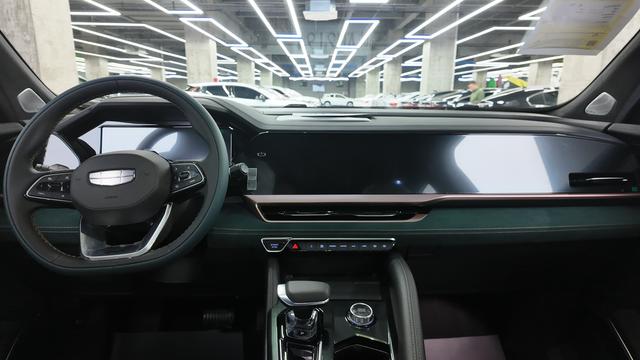 Geely Monjaro