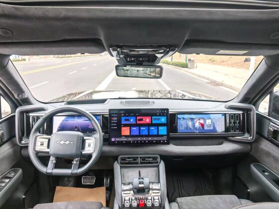 BYD LEOPARD 5 ULTRA