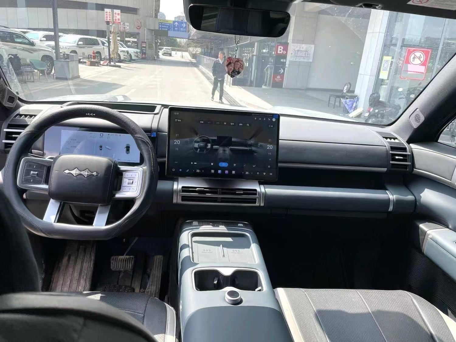 BYD Leopard 7 ULTRA