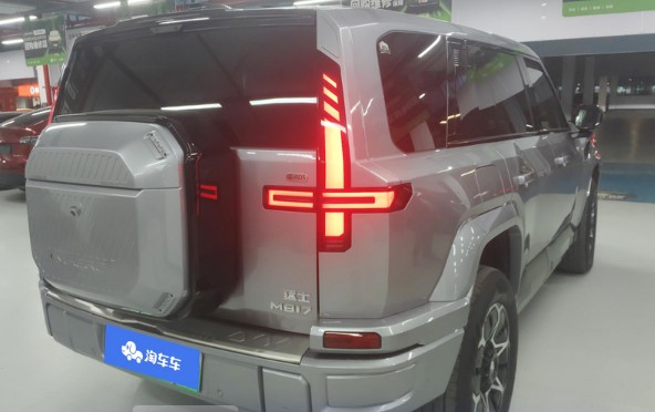 Dongfeng MHero 817