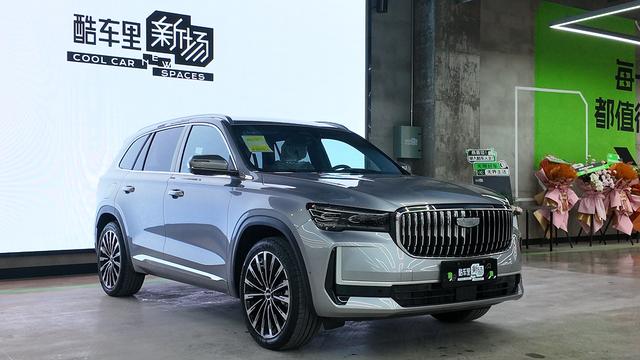 Geely Monjaro