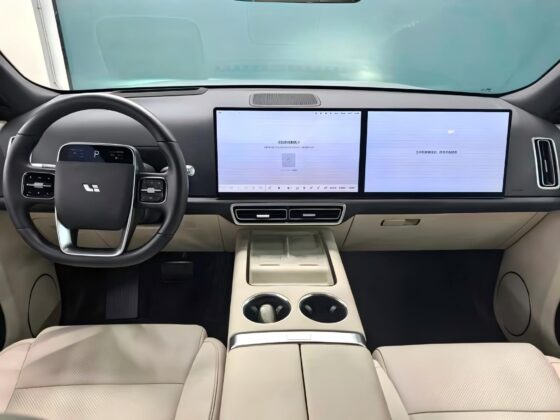 LIXIANG L9 ULTRA
