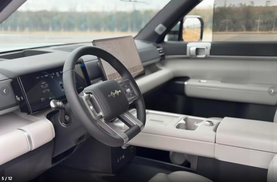 BYD Leopard 7 Ultra
