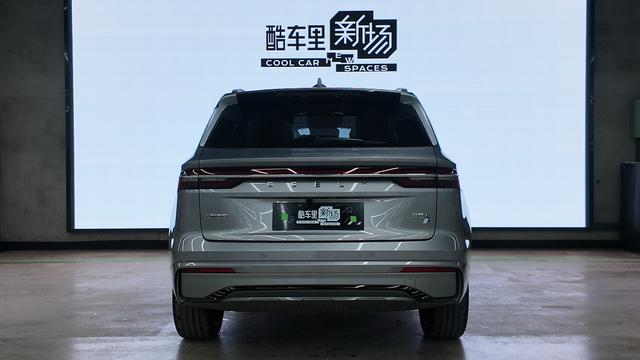 Geely Monjaro