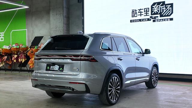 Geely Monjaro