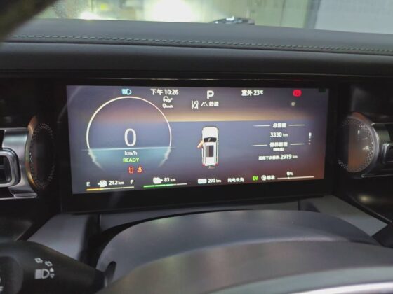 BAIC BJ40E