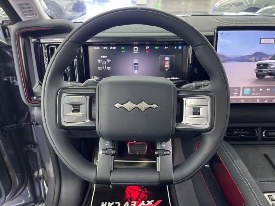 BYD LEOPARD 5 ULTRA