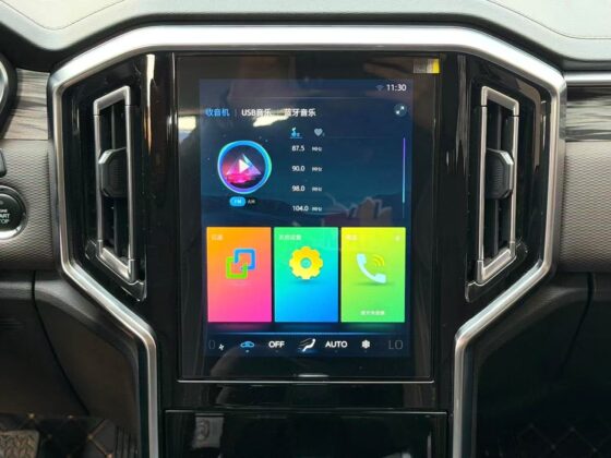 JAC T9