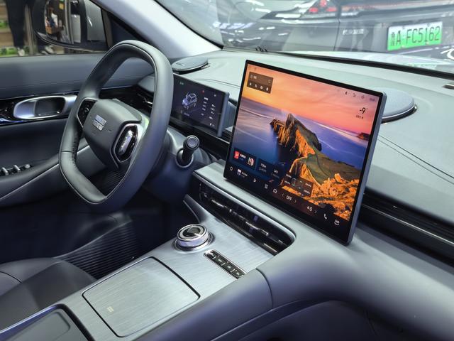 Geely EX5