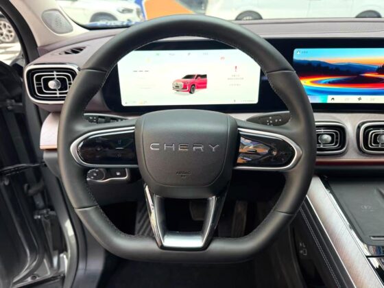 CHERY TIGGO 9 HYBRYDA