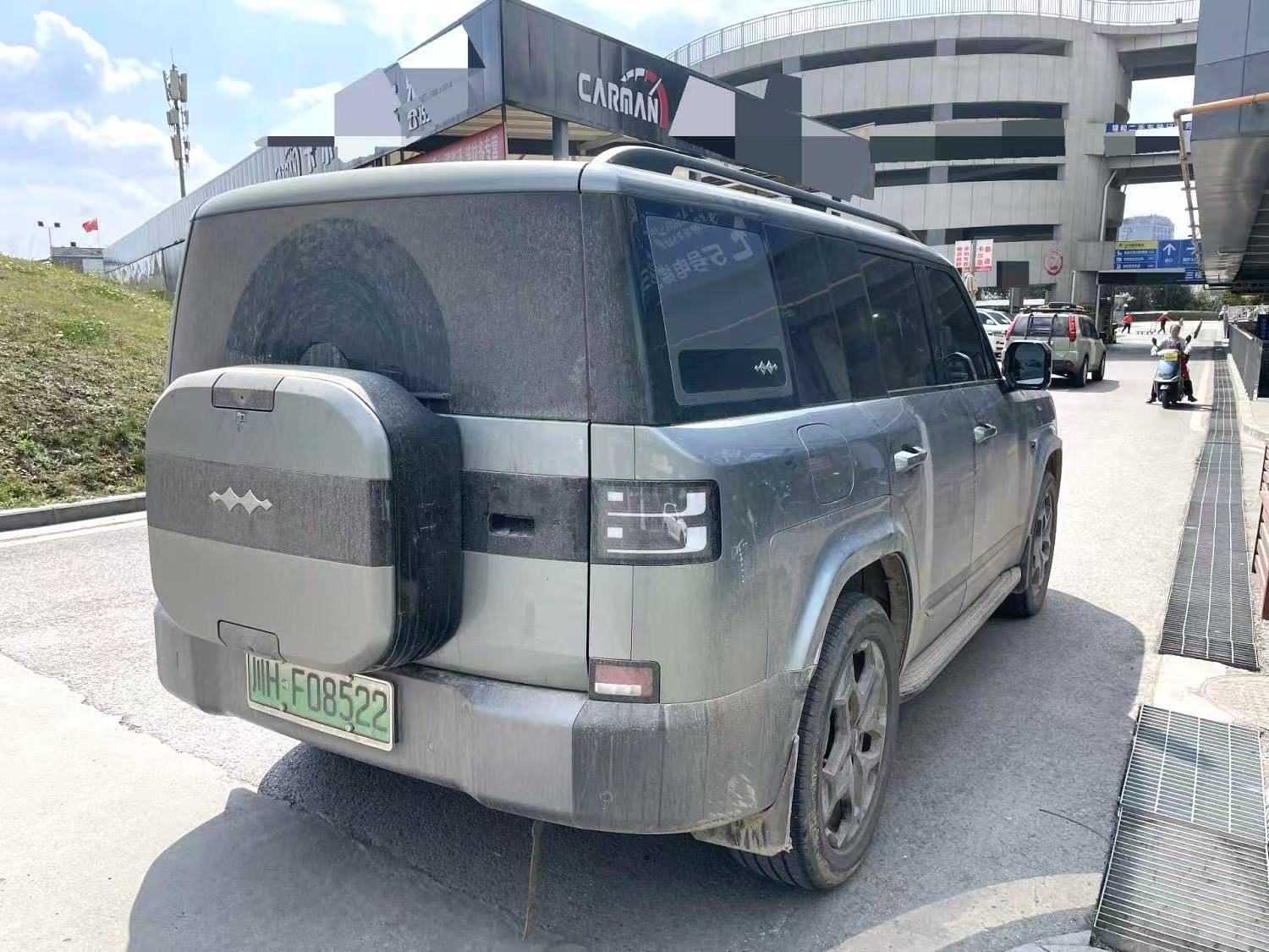 BYD Leopard 7 ULTRA