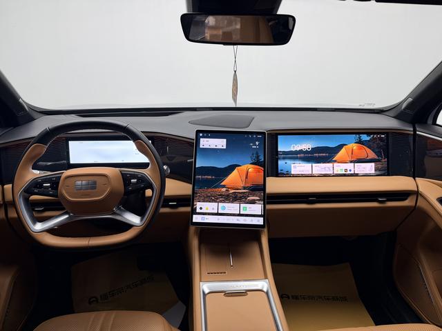 Geely Galaxy L7