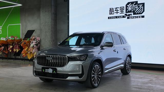 Read more about the article Geely Monjaro