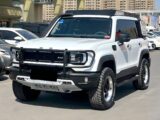 BAIC BJ40E