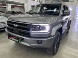 BYD LEOPARD 5 ULTRA