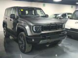 BAIC BJ40E STANDARD