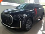 CHERY TIGGO 9