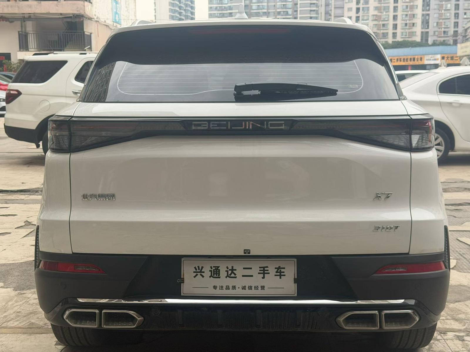 BAIC Beijing 7 (x7)