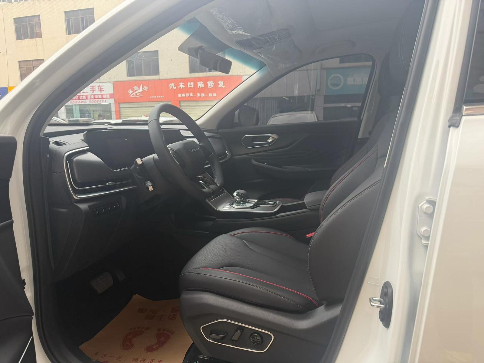 BAIC Beijing 7 (x7)