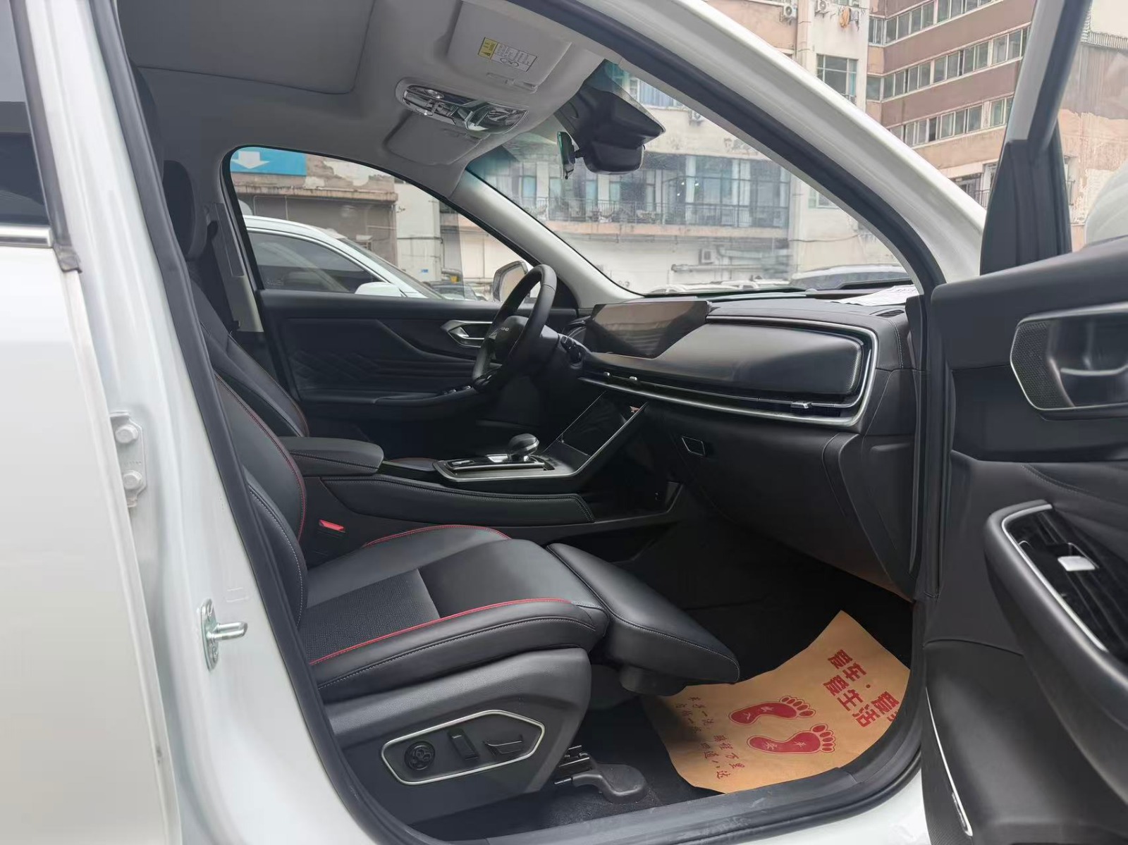 BAIC Beijing 7 (x7)