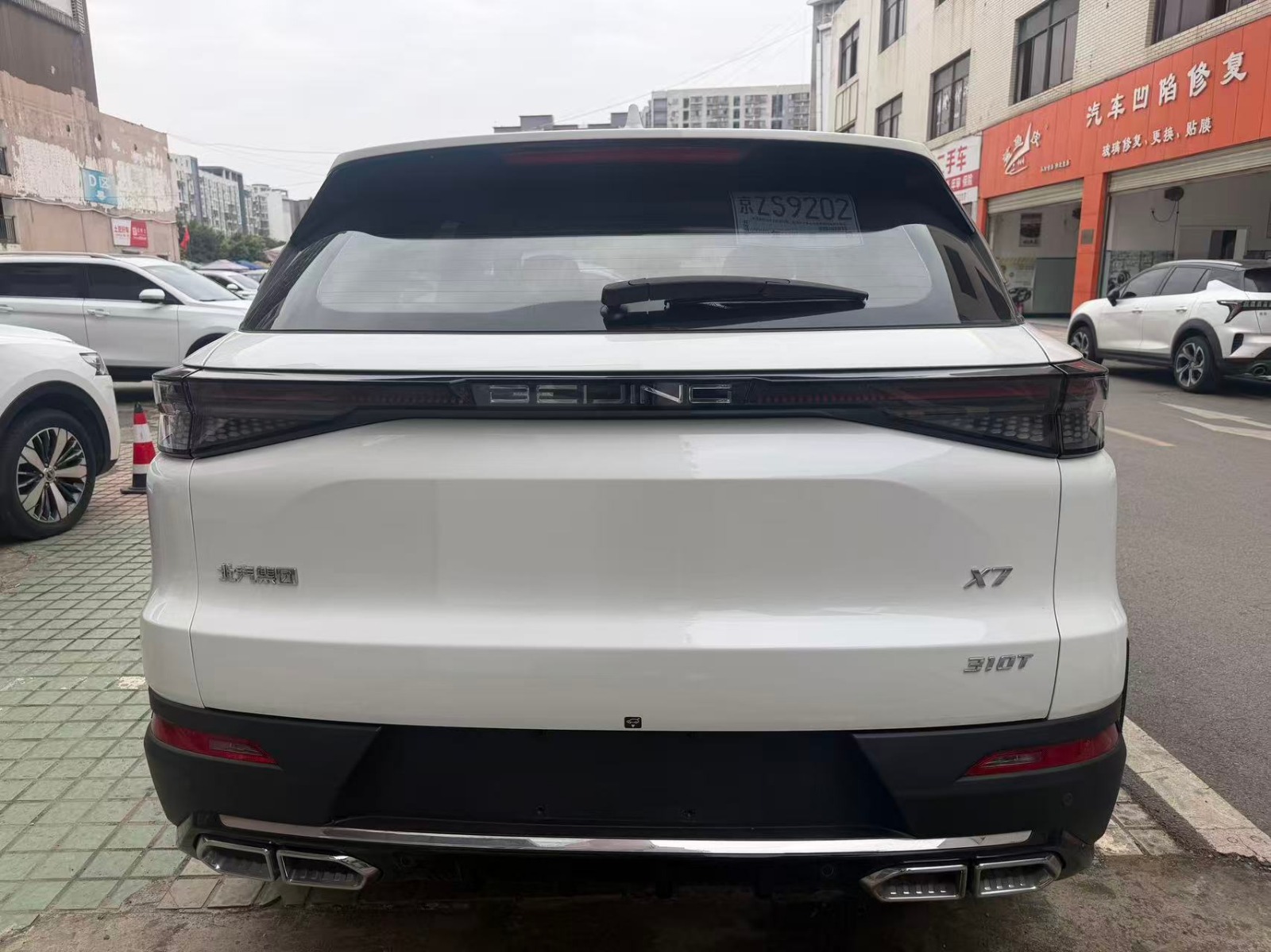 BAIC Beijing 7 (x7)