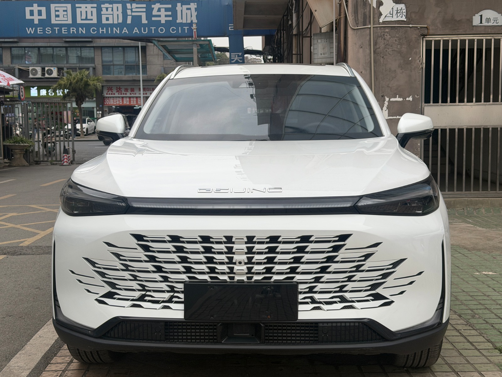 BAIC Beijing 7 (x7)