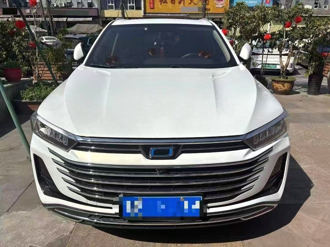 Bestune T77