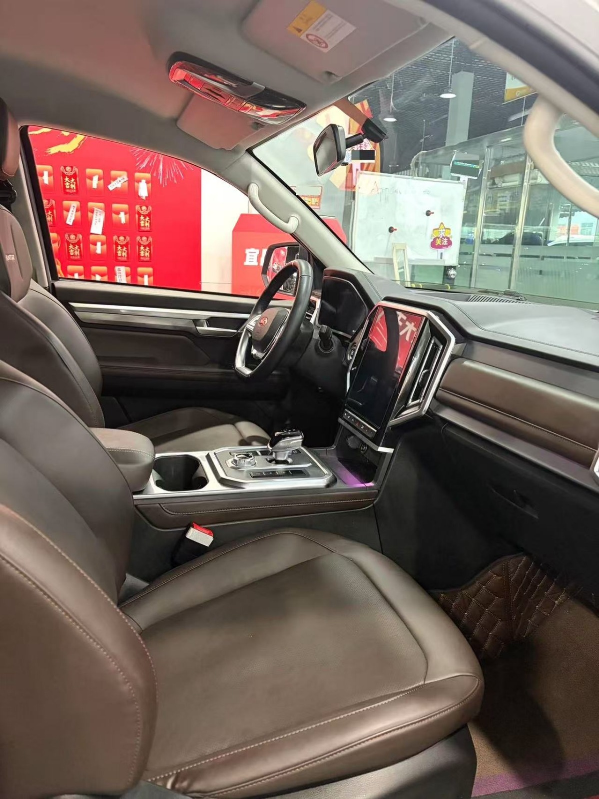 JAC T9