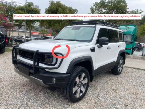 BAIC BJ40E