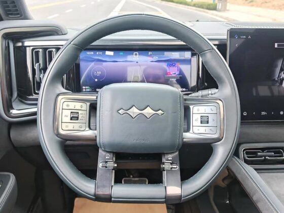 BYD LEOPARD 5 ULTRA