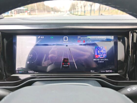 BYD LEOPARD 5 ULTRA