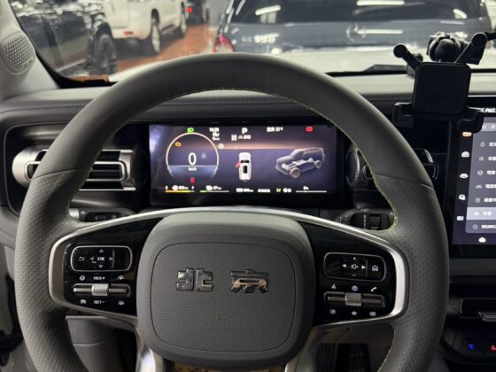 BAIC BJ40E