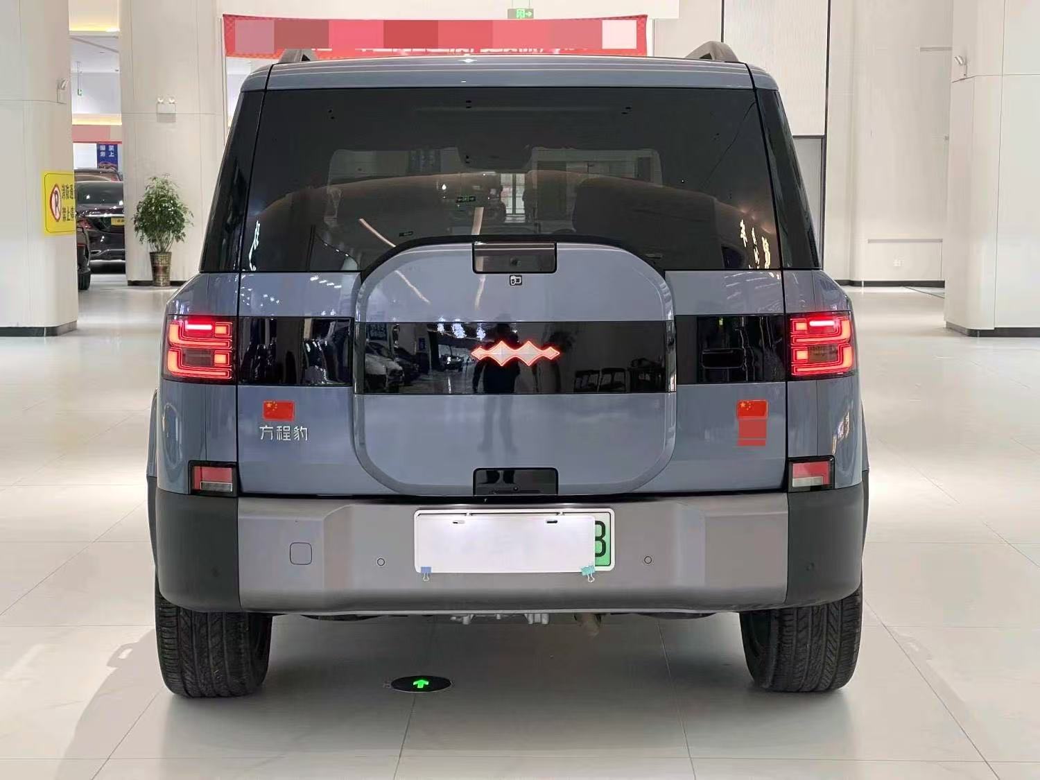 BYD LEOPARD 7 ULTRA