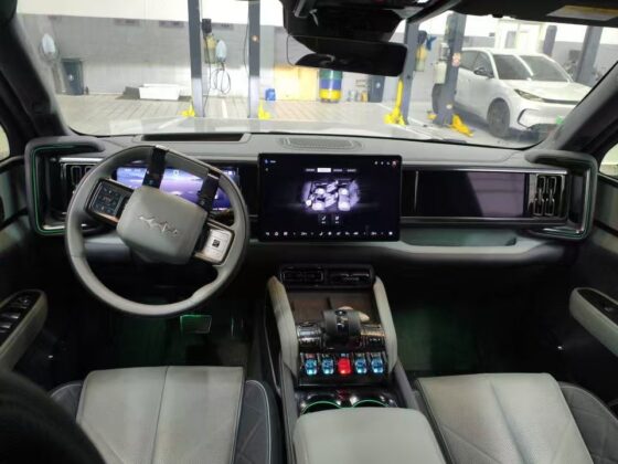 BYD LEOPARD 5 ULTRA