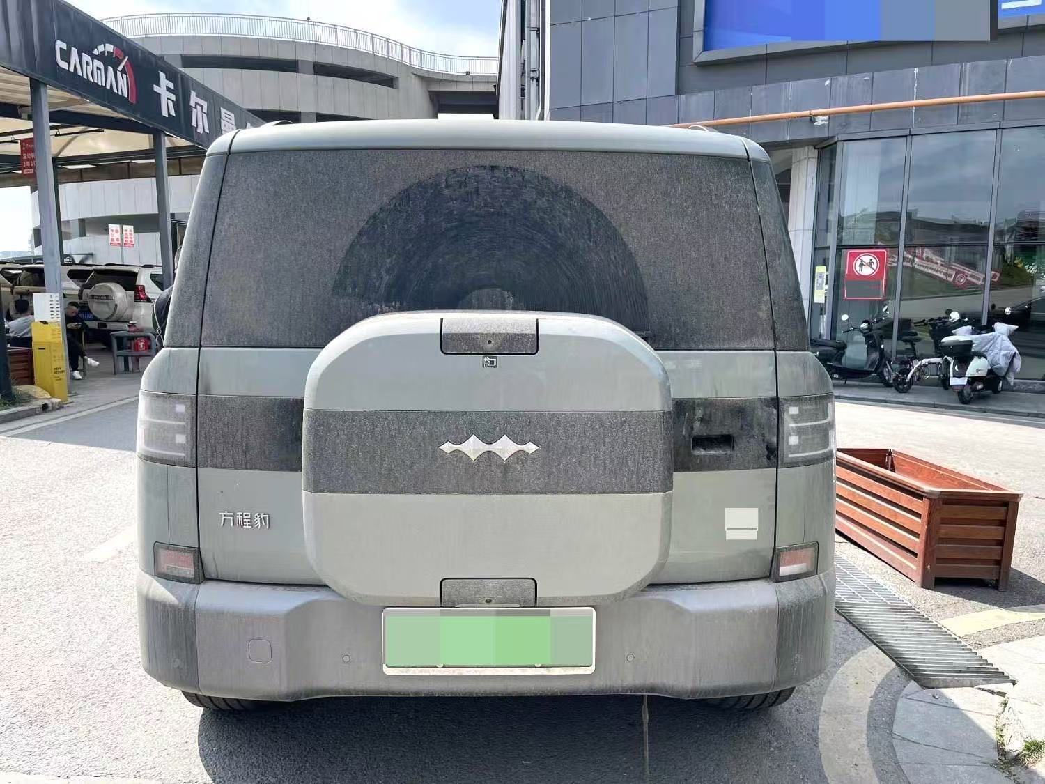 BYD Leopard 7 ULTRA