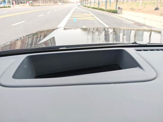 BYD LEOPARD 5 ULTRA