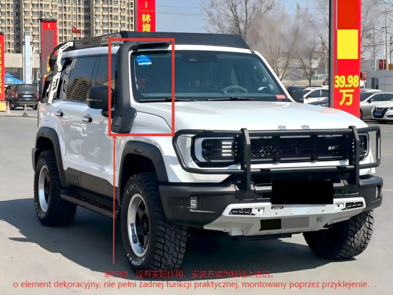 BAIC BJ40E