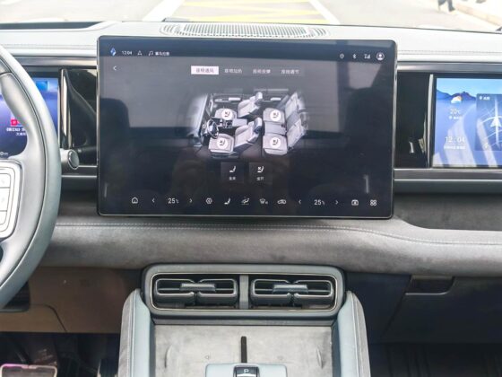 BYD LEOPARD 5 ULTRA