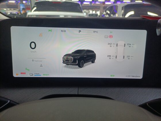 CHERY TIGGO 9