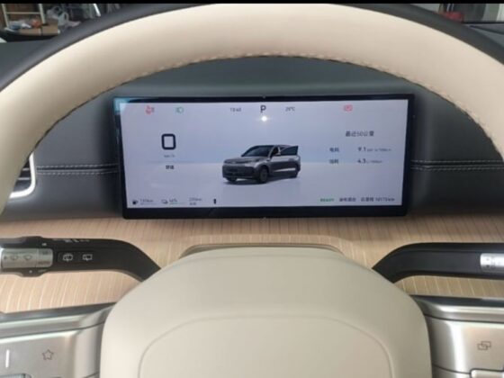 FULWIN T11 PREMIUM