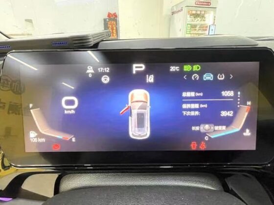 BAIC BEIJING 5